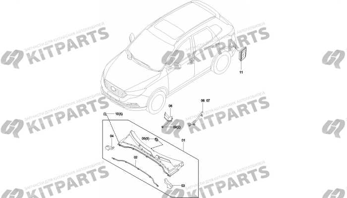 Панель стеклоочистителя FAW Besturn X40