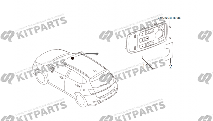 Лампа для чтения Haval H2