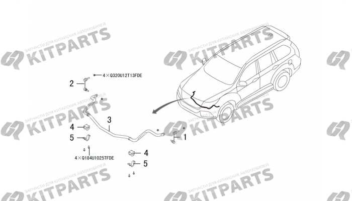 Передний стабилизатор Haval